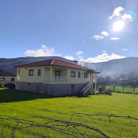 Casa Do Reguengo 펜션 아로카