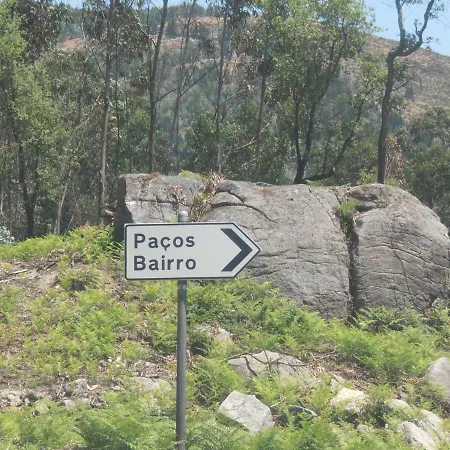 Casa Do Reguengo بيت للعطل